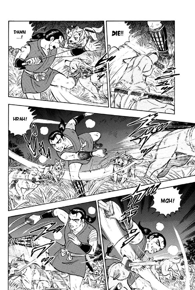 Page 9 Chapter 10 Ginga Densetsu Akame