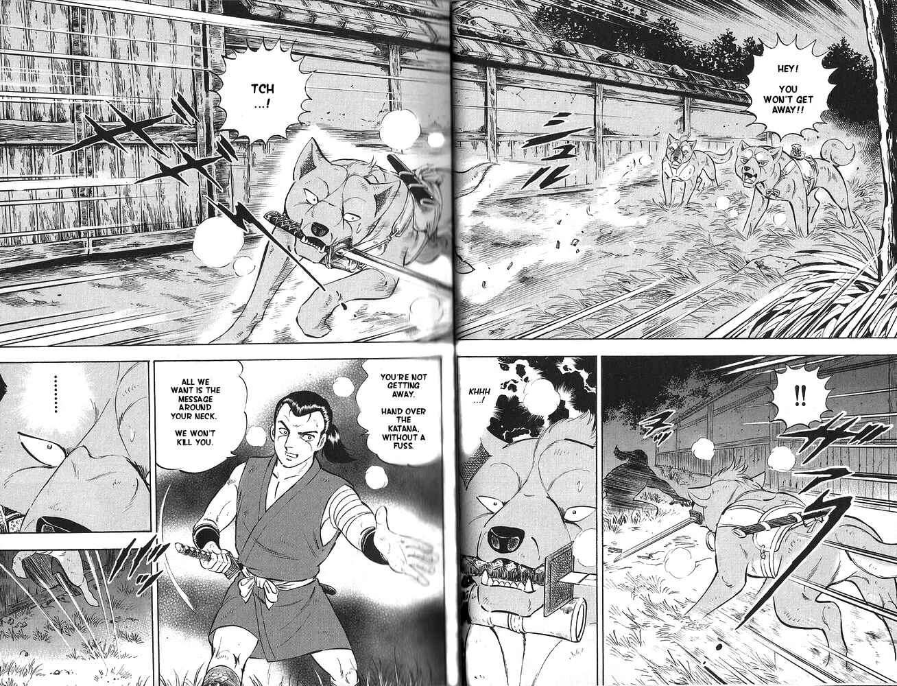 Page 13 Chapter 9 Ginga Densetsu Akame