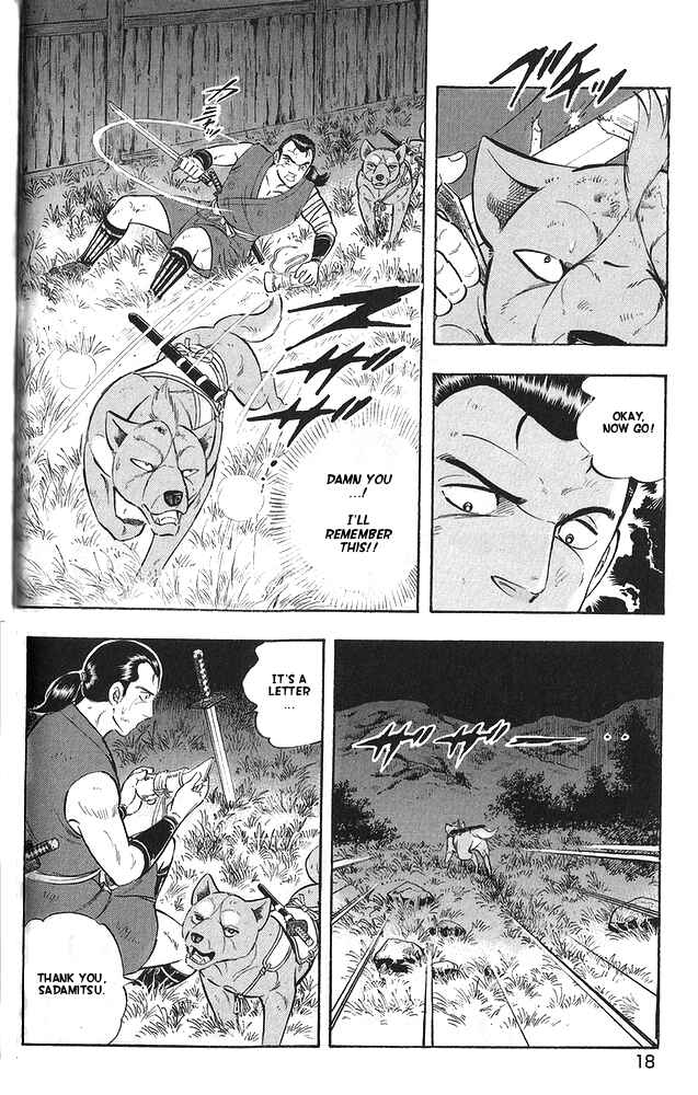 Page 18 Chapter 9 Ginga Densetsu Akame