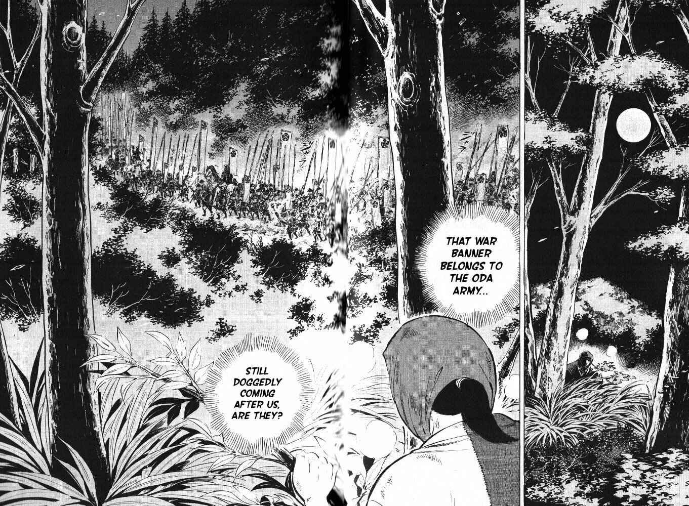 Page 13 Chapter 3 Ginga Densetsu Akame