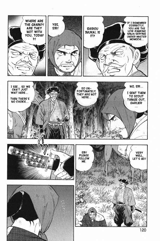 Page 18 Chapter 3 Ginga Densetsu Akame
