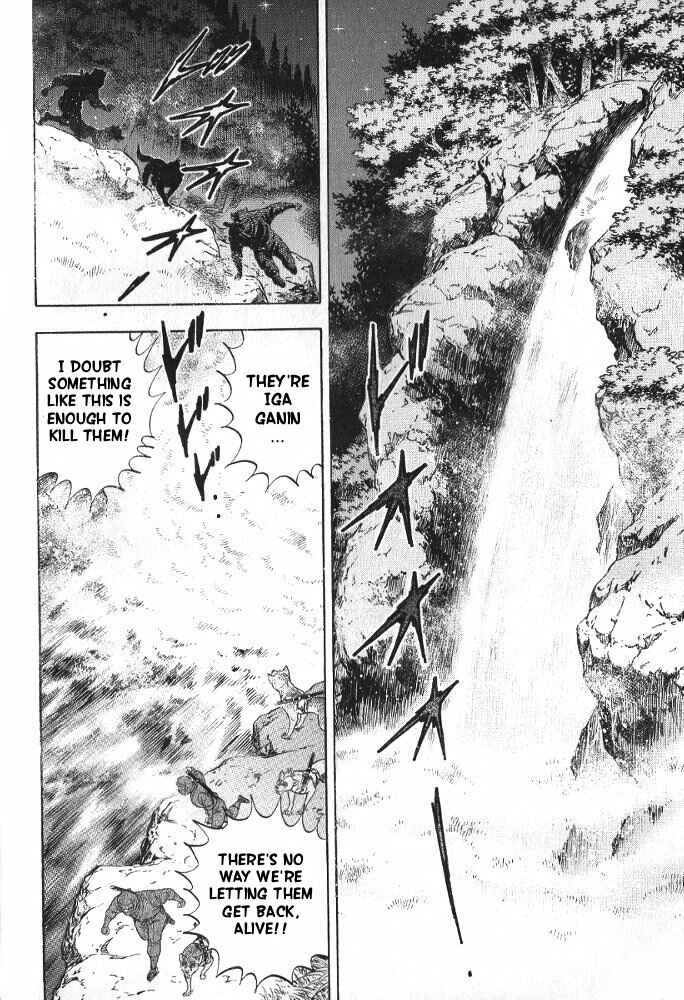 Page 3 Chapter 3 Ginga Densetsu Akame