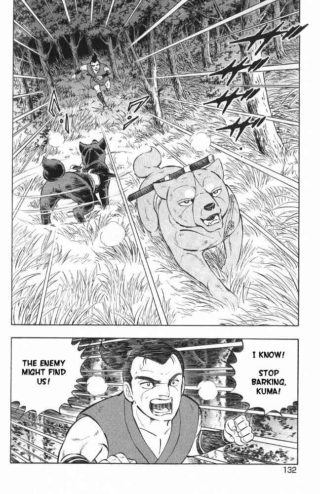 Page 30 Chapter 3 Ginga Densetsu Akame