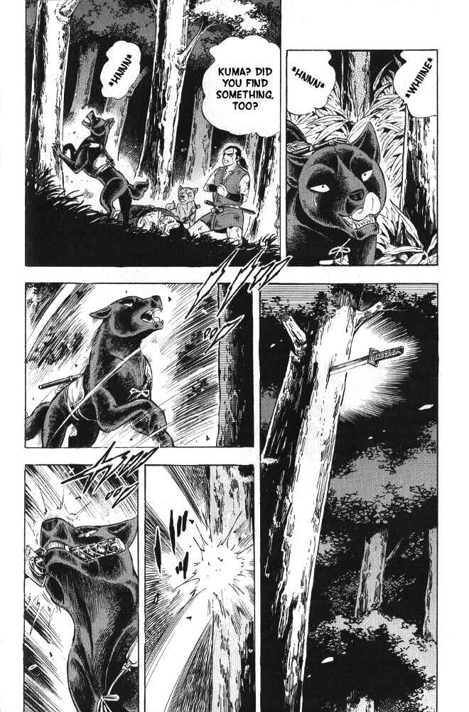 Page 45 Chapter 3 Ginga Densetsu Akame
