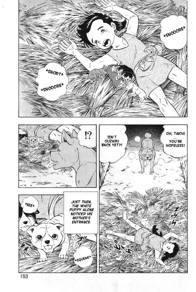 Page 48 Chapter 3 Ginga Densetsu Akame