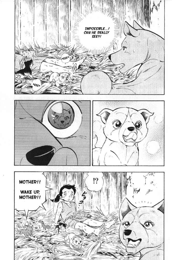 Page 50 Chapter 3 Ginga Densetsu Akame