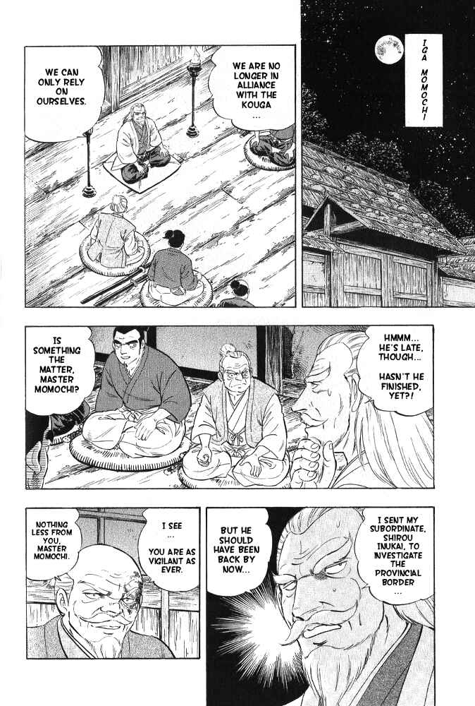 Page 55 Chapter 3 Ginga Densetsu Akame