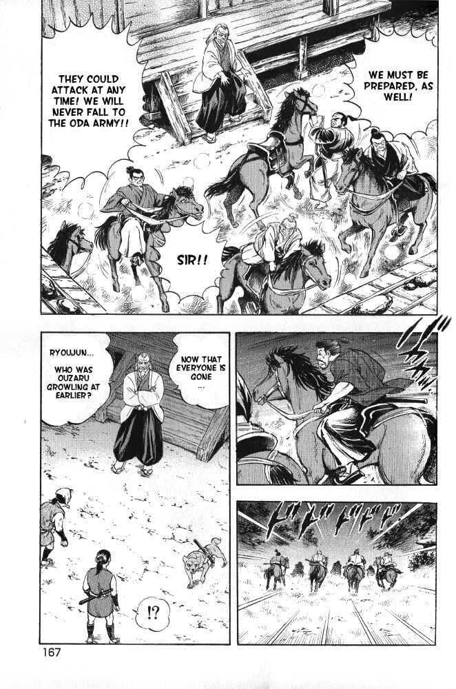 Page 62 Chapter 3 Ginga Densetsu Akame