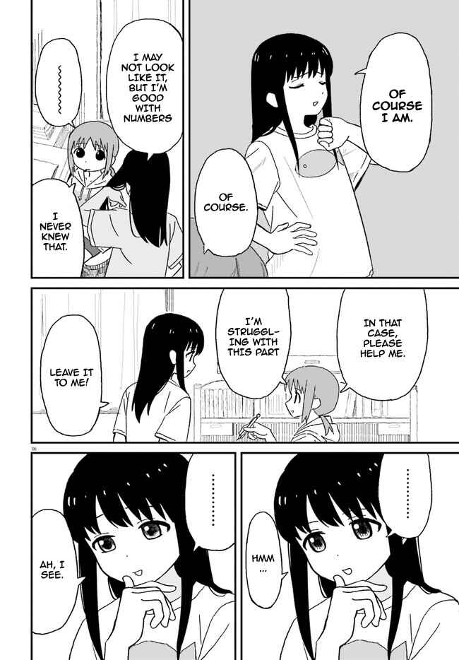 Page 6 Chapter 2 Onee-chan Biyori