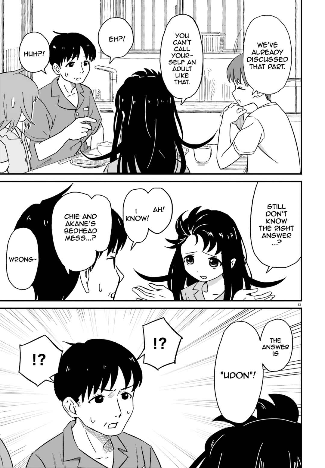 Page 13 Chapter 4 Onee-chan Biyori