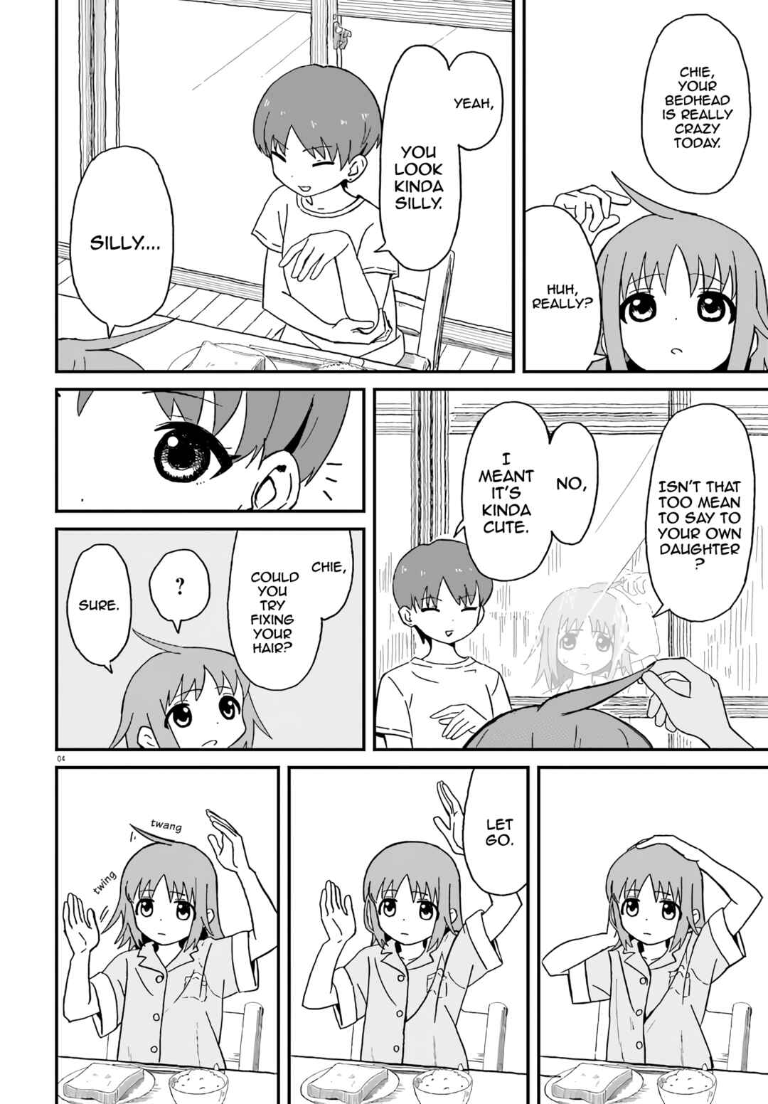 Page 4 Chapter 4 Onee-chan Biyori