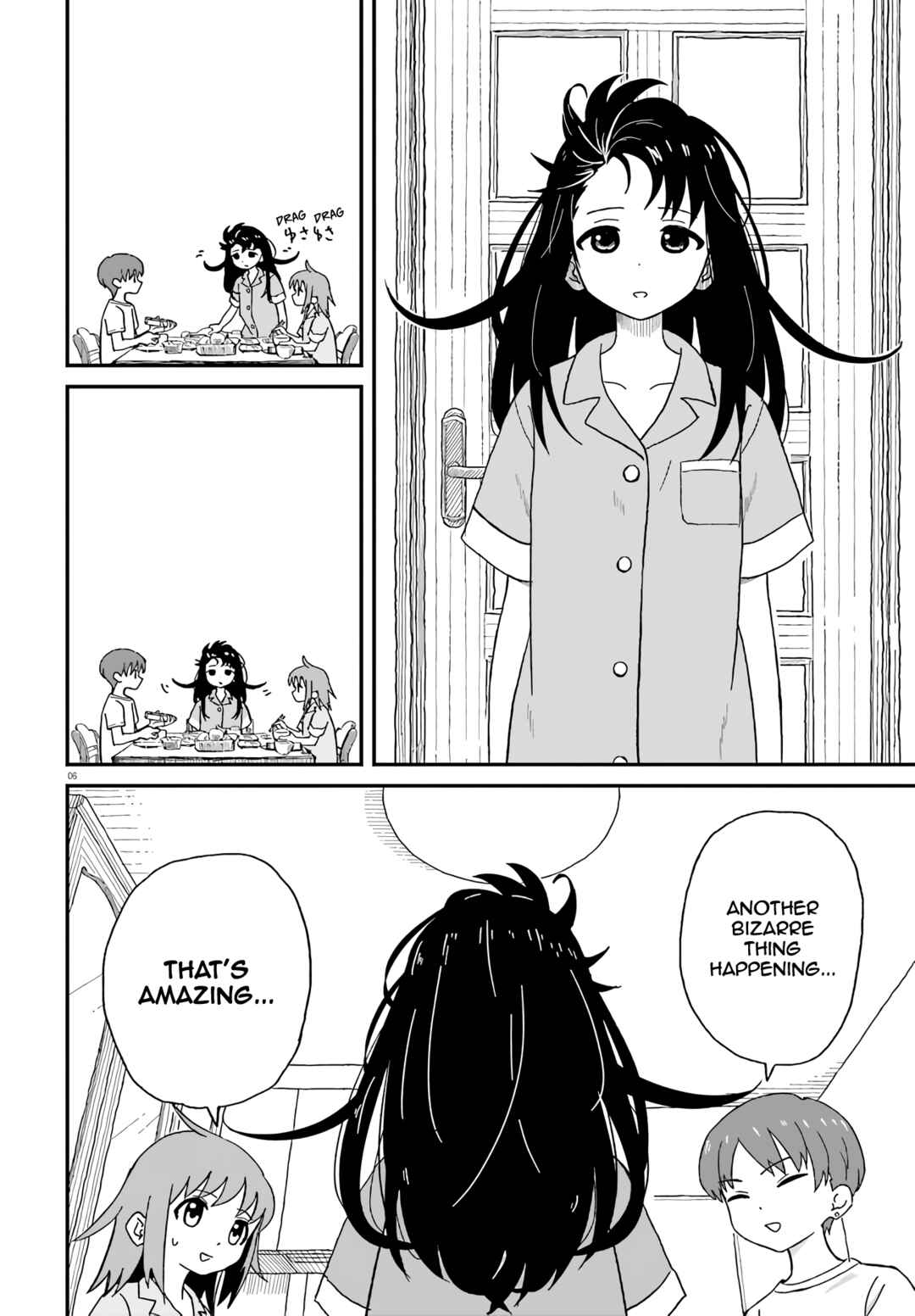 Page 6 Chapter 4 Onee-chan Biyori