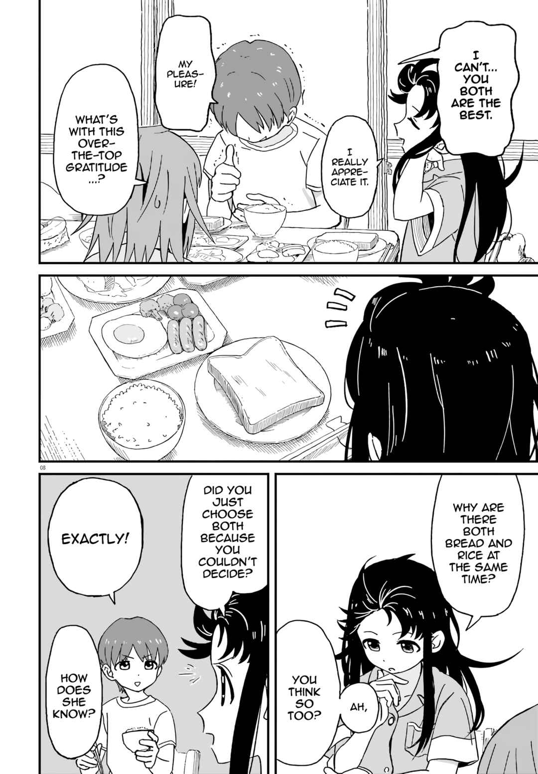 Page 8 Chapter 4 Onee-chan Biyori