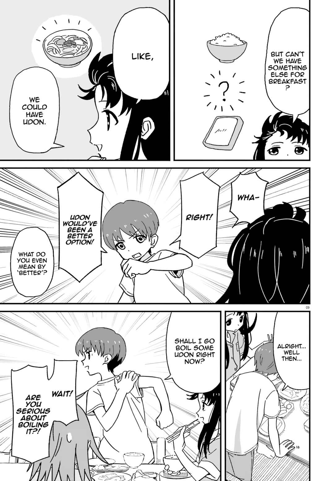 Page 9 Chapter 4 Onee-chan Biyori