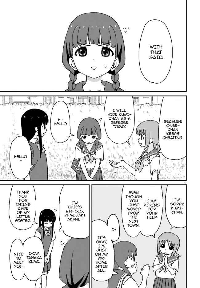 Page 13 Chapter 3 Onee-chan Biyori