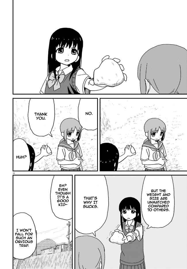 Page 8 Chapter 3 Onee-chan Biyori