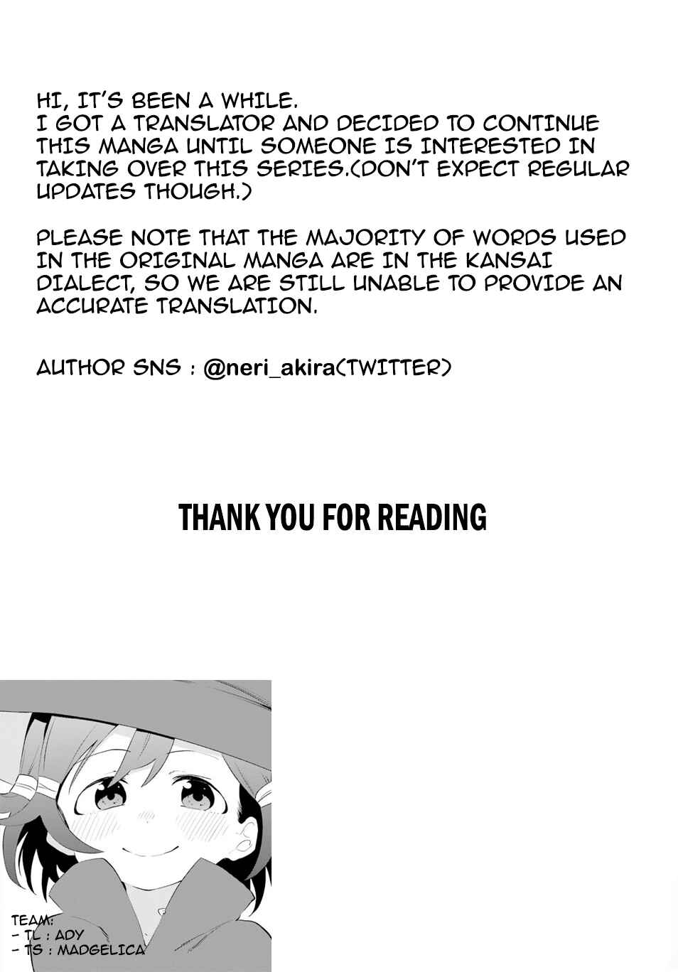 Page 19 Chapter 1 Onee-chan Biyori
