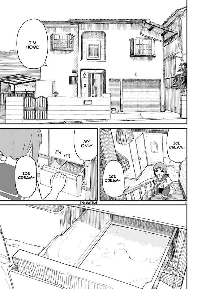 Page 3 Chapter 1 Onee-chan Biyori