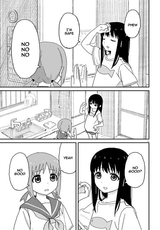 Page 7 Chapter 1 Onee-chan Biyori