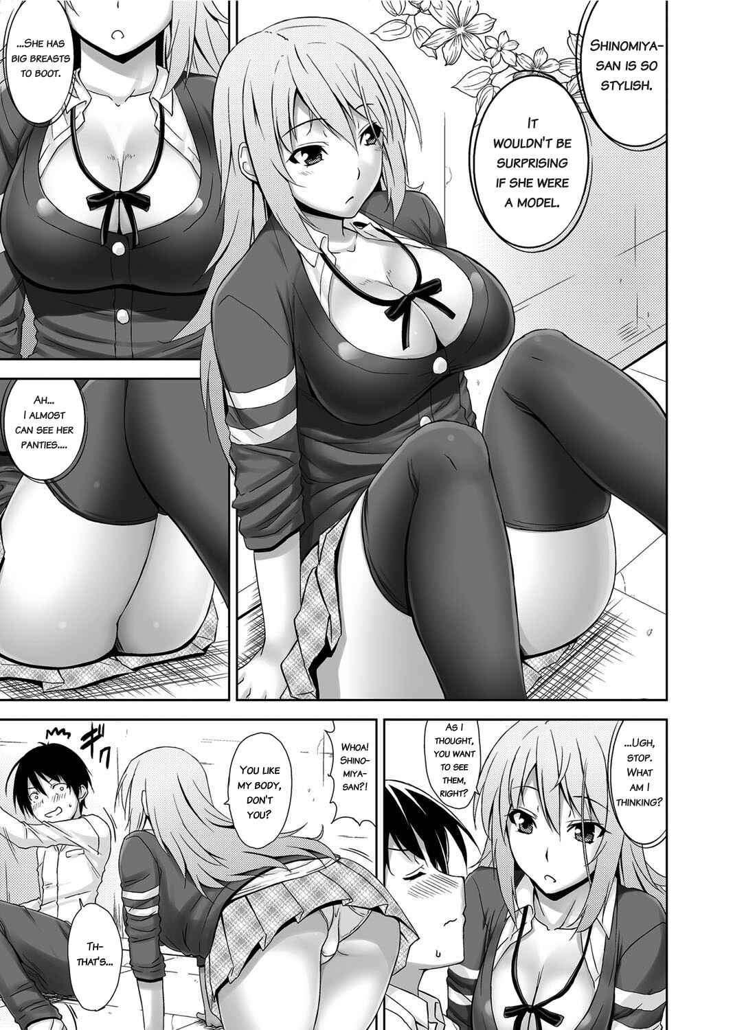 Page 5 Chapter 10 Shitataru Kanojo ~Drip Lover~