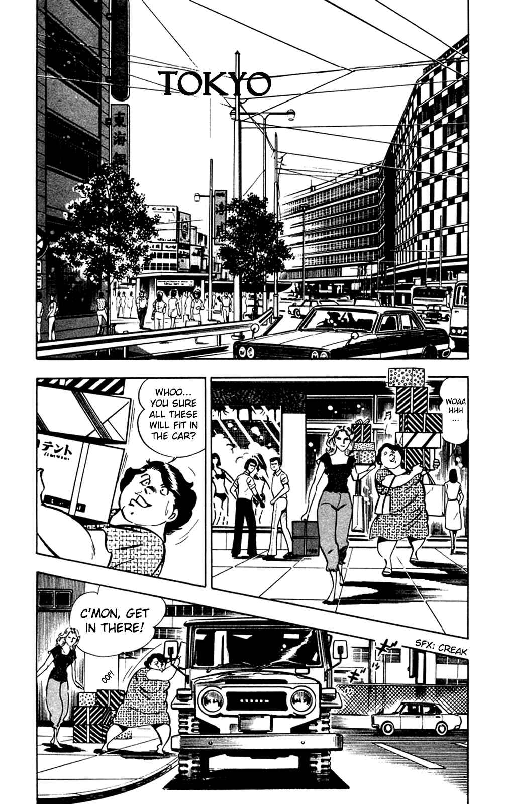 Page 10 Chapter 11.1 Crocodile Precinct
