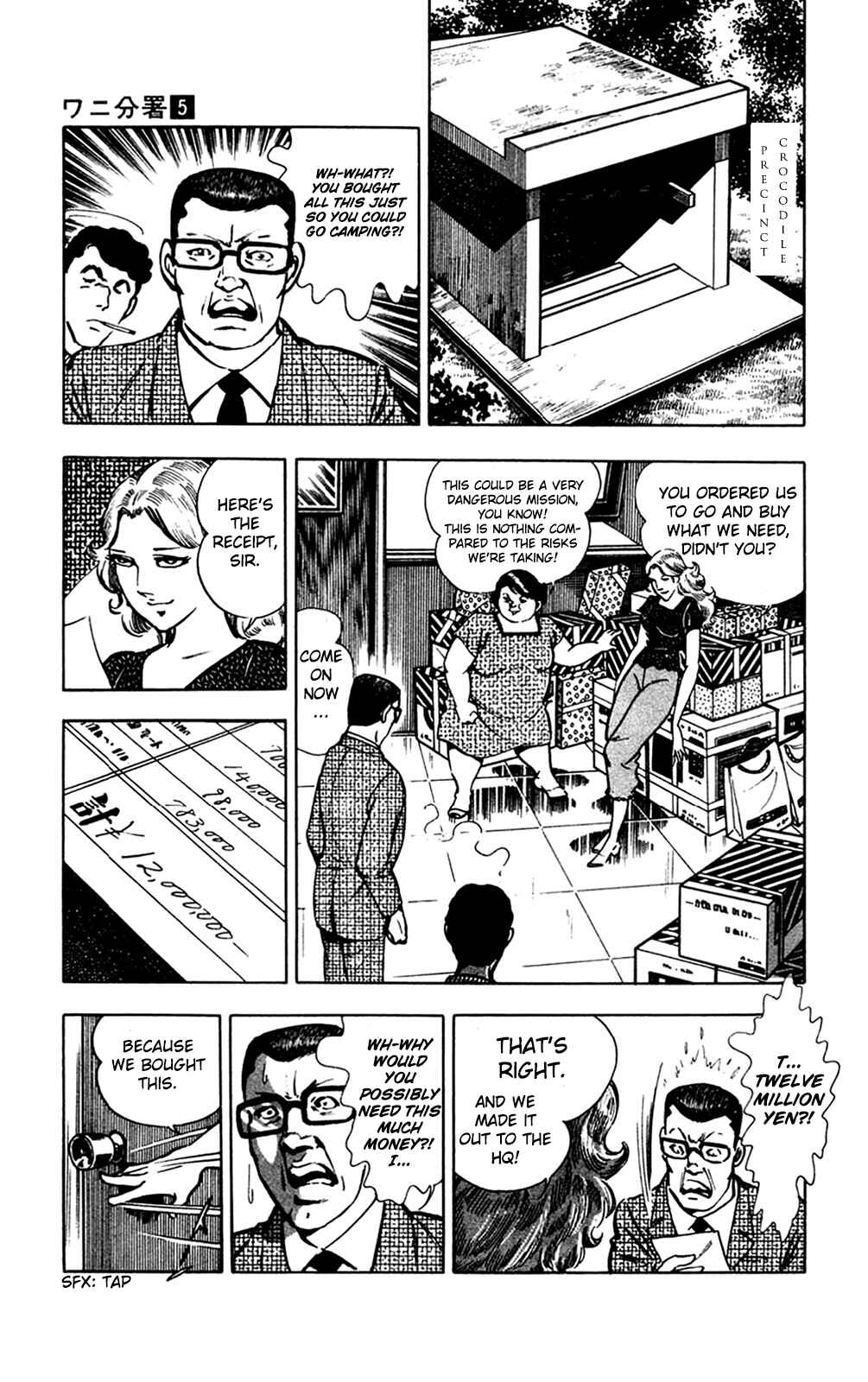 Page 11 Chapter 11.1 Crocodile Precinct