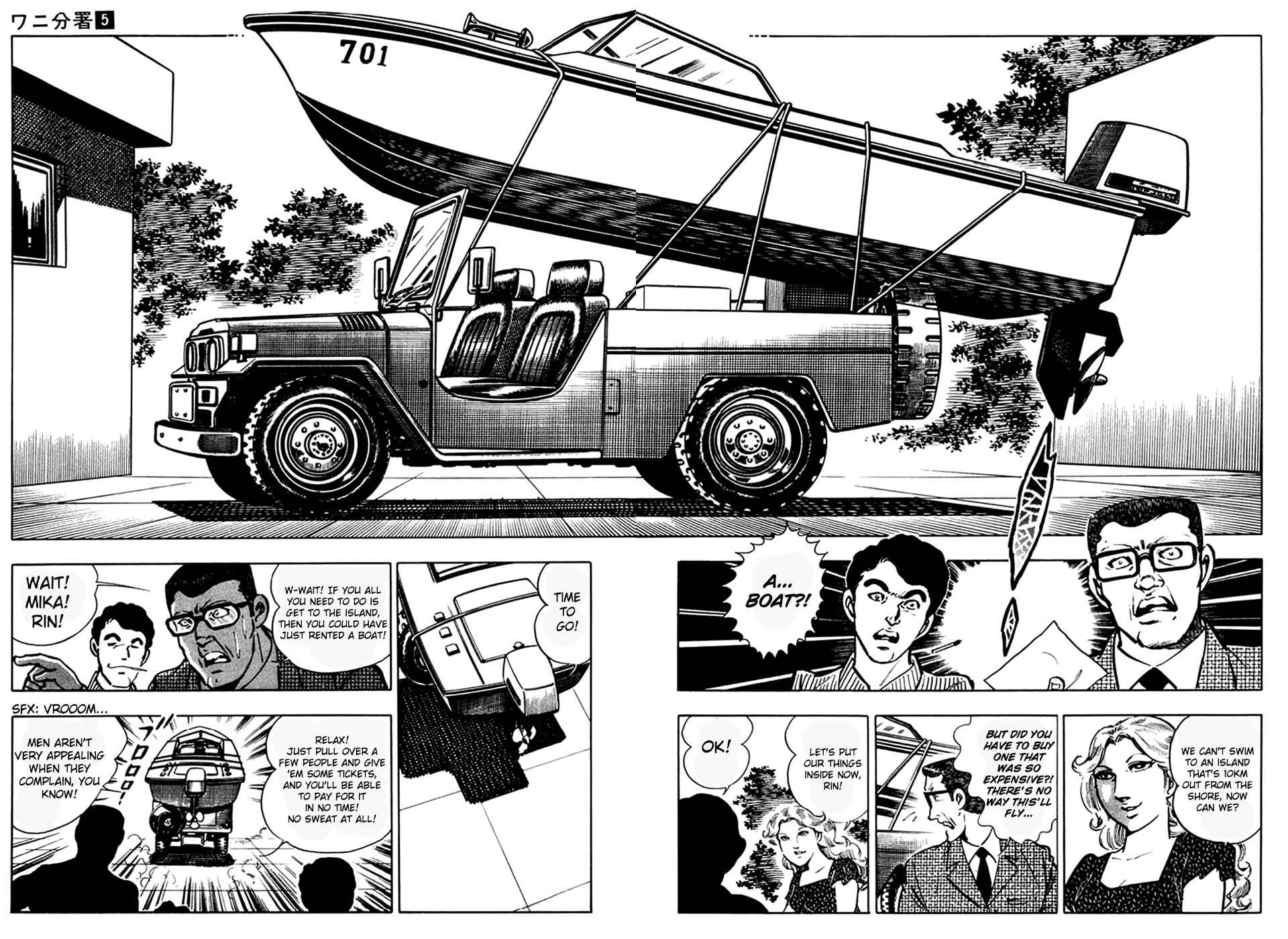 Page 12 Chapter 11.1 Crocodile Precinct