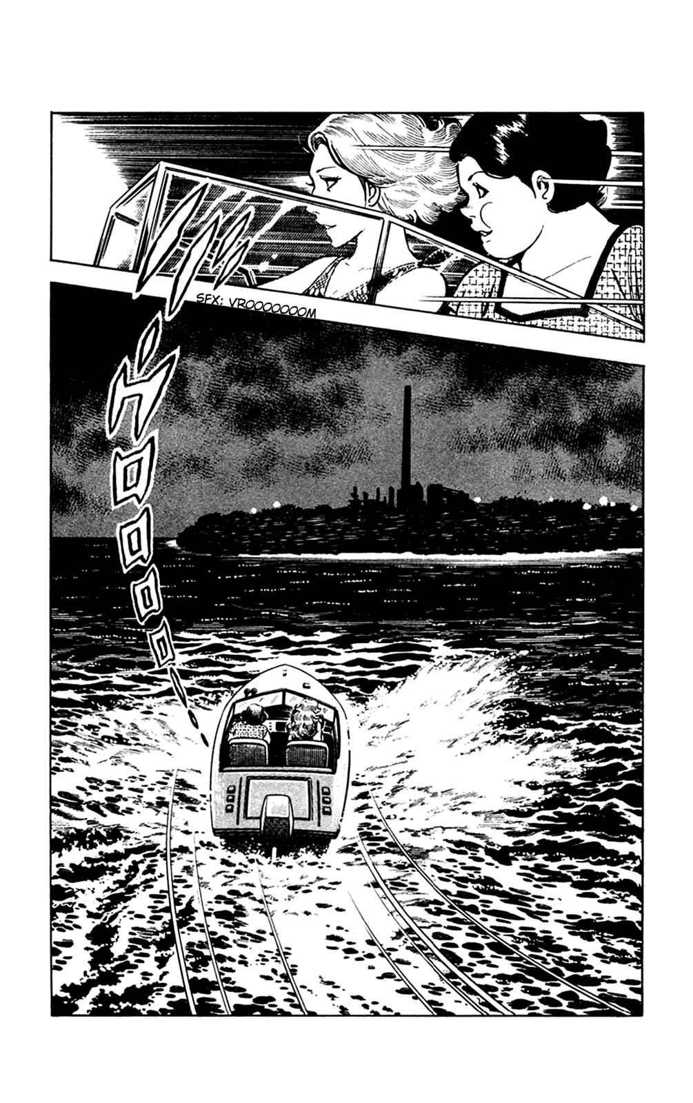 Page 13 Chapter 11.1 Crocodile Precinct