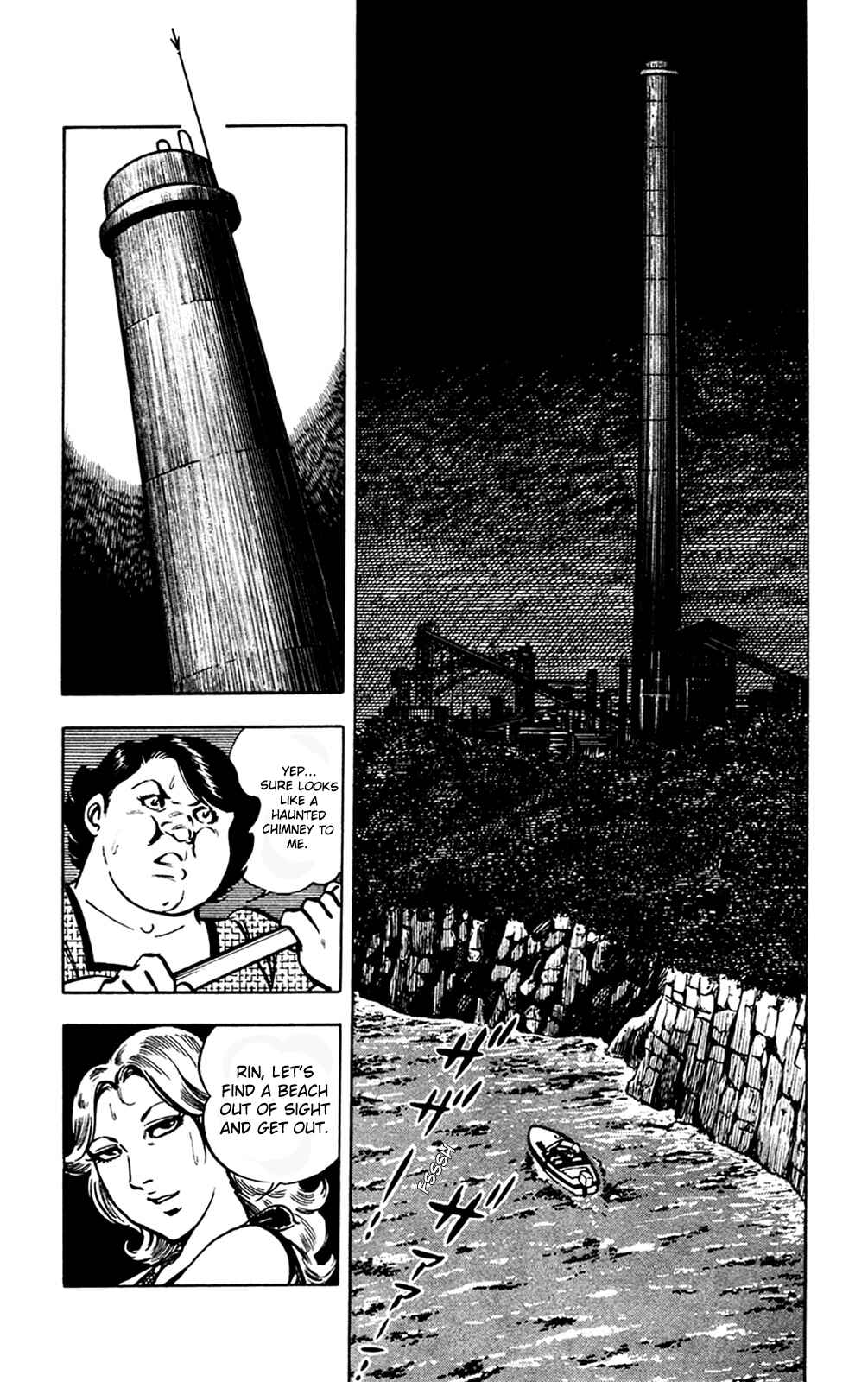 Page 14 Chapter 11.1 Crocodile Precinct