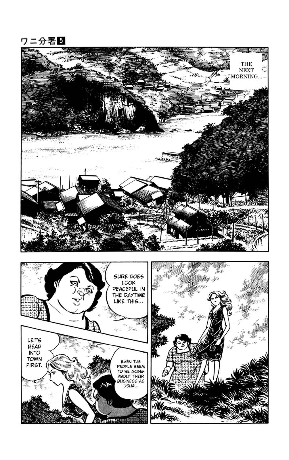 Page 16 Chapter 11.1 Crocodile Precinct