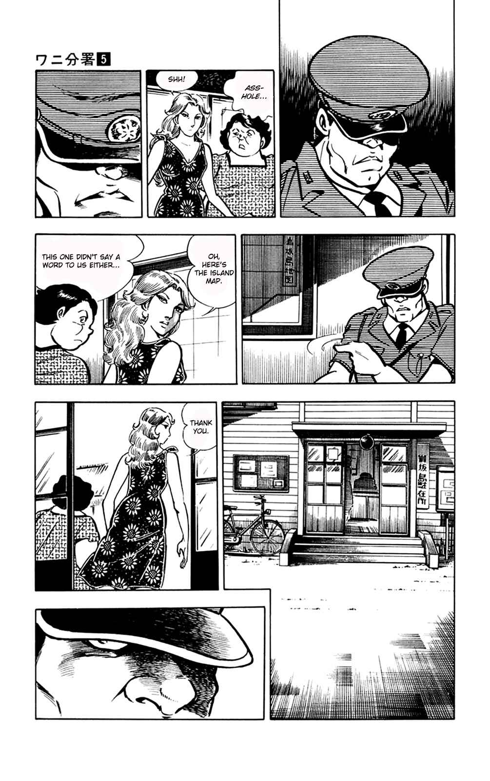 Page 20 Chapter 11.1 Crocodile Precinct