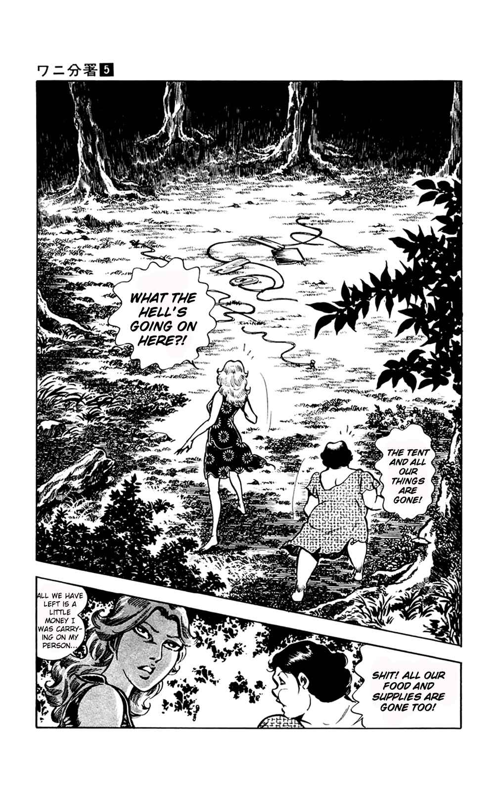 Page 34 Chapter 11.1 Crocodile Precinct