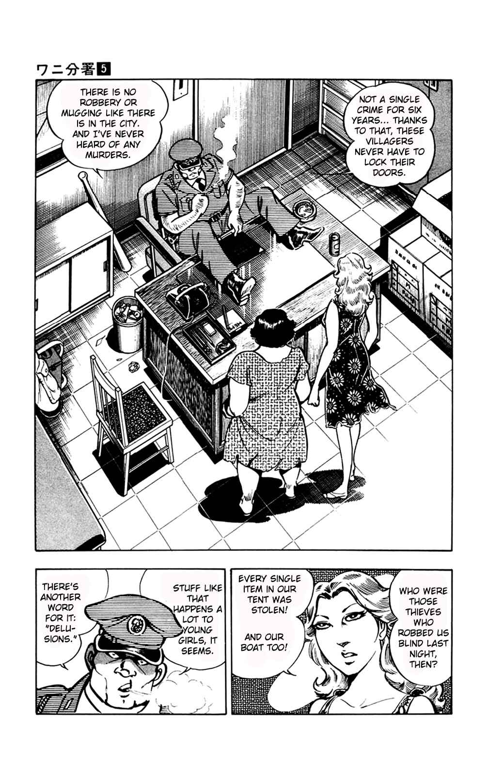 Page 42 Chapter 11.1 Crocodile Precinct