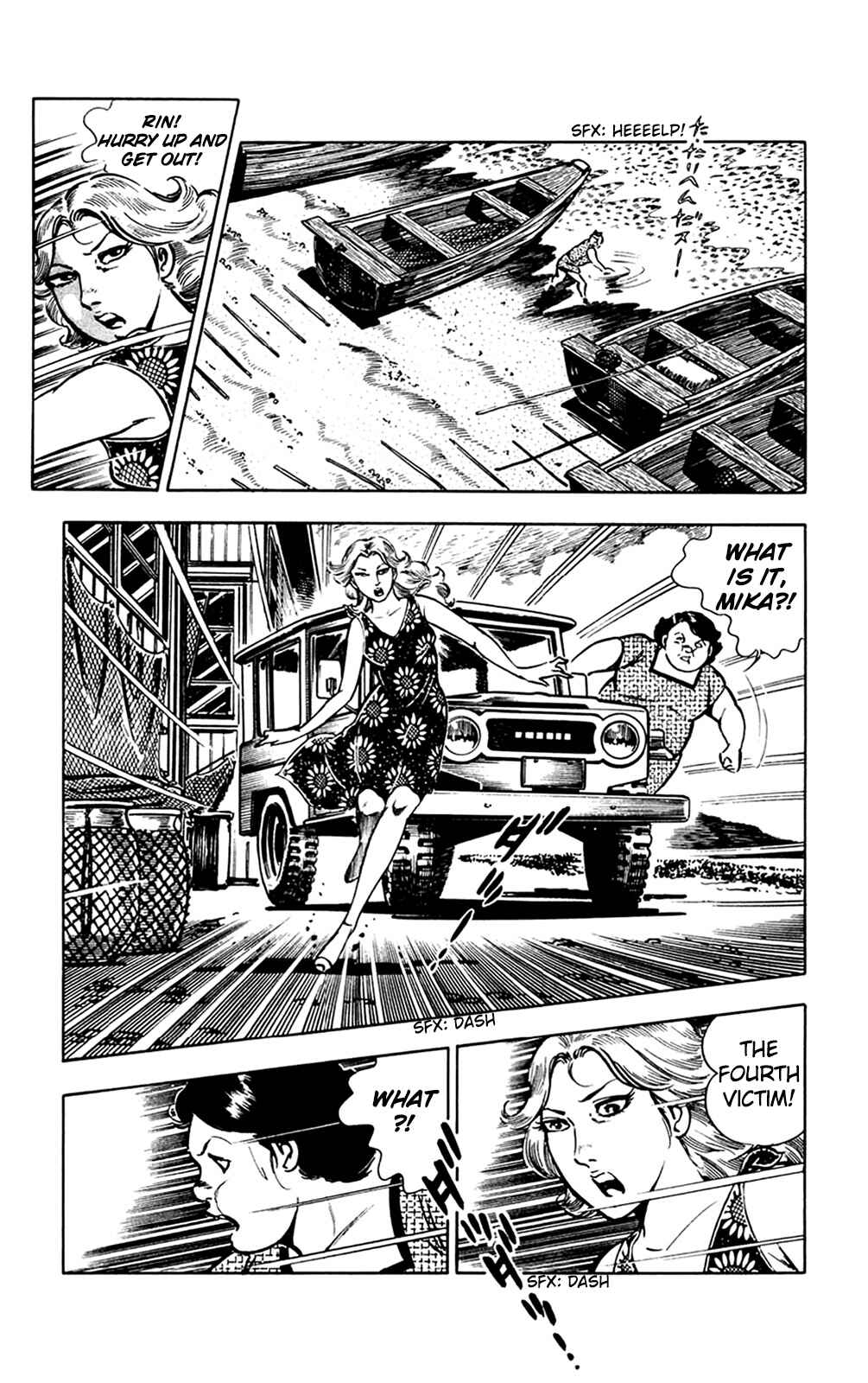 Page 5 Chapter 11.1 Crocodile Precinct