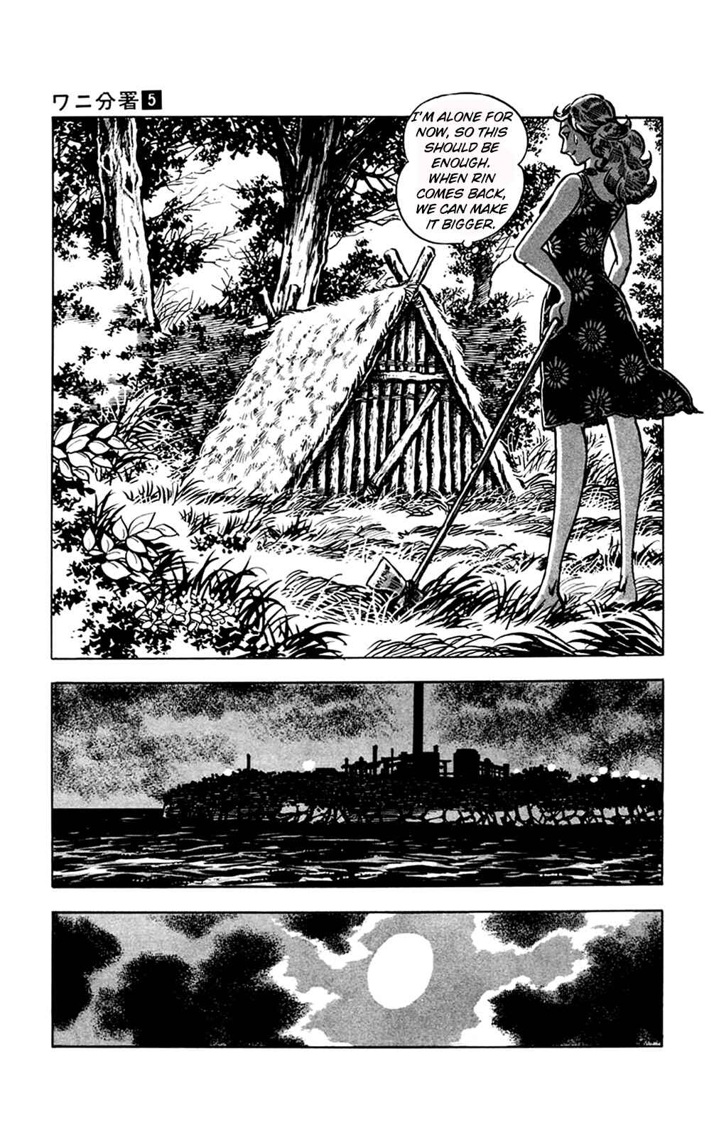 Page 50 Chapter 11.1 Crocodile Precinct