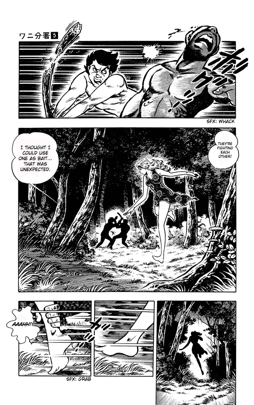 Page 56 Chapter 11.1 Crocodile Precinct