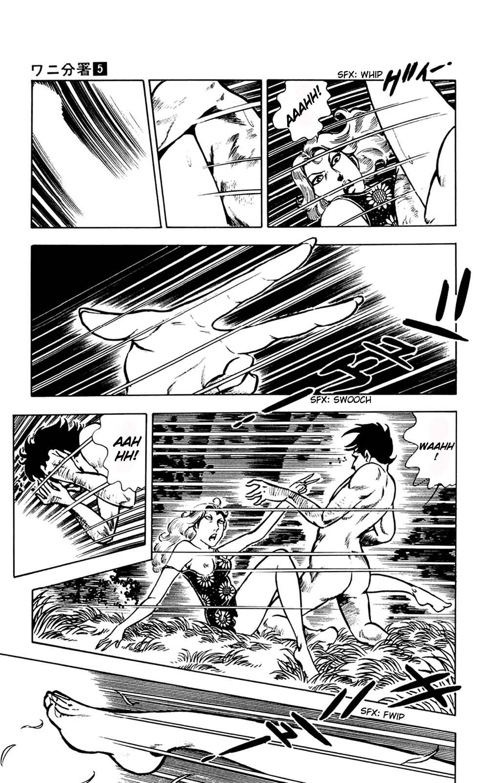 Page 58 Chapter 11.1 Crocodile Precinct