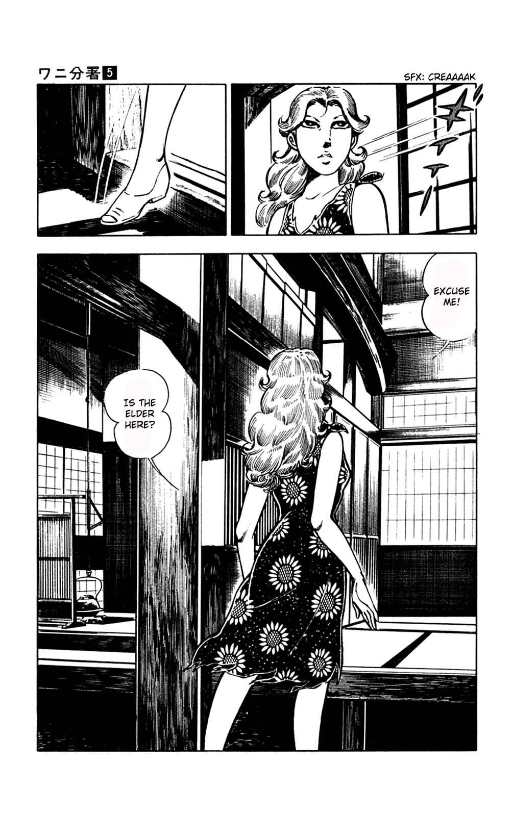 Page 67 Chapter 11.1 Crocodile Precinct