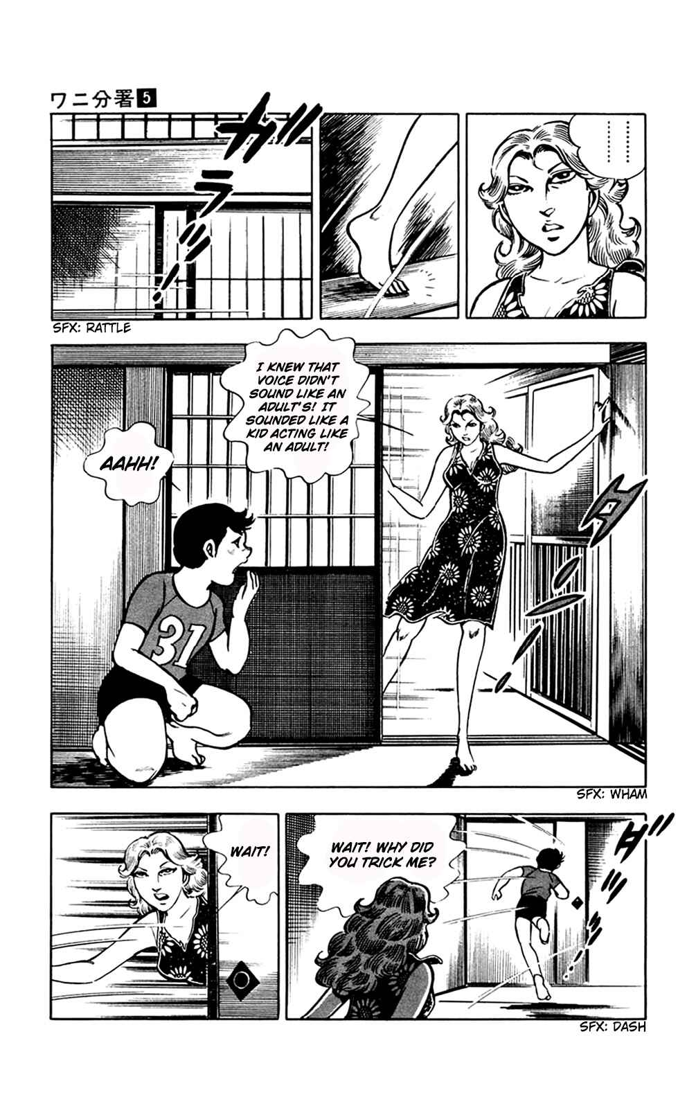 Page 69 Chapter 11.1 Crocodile Precinct