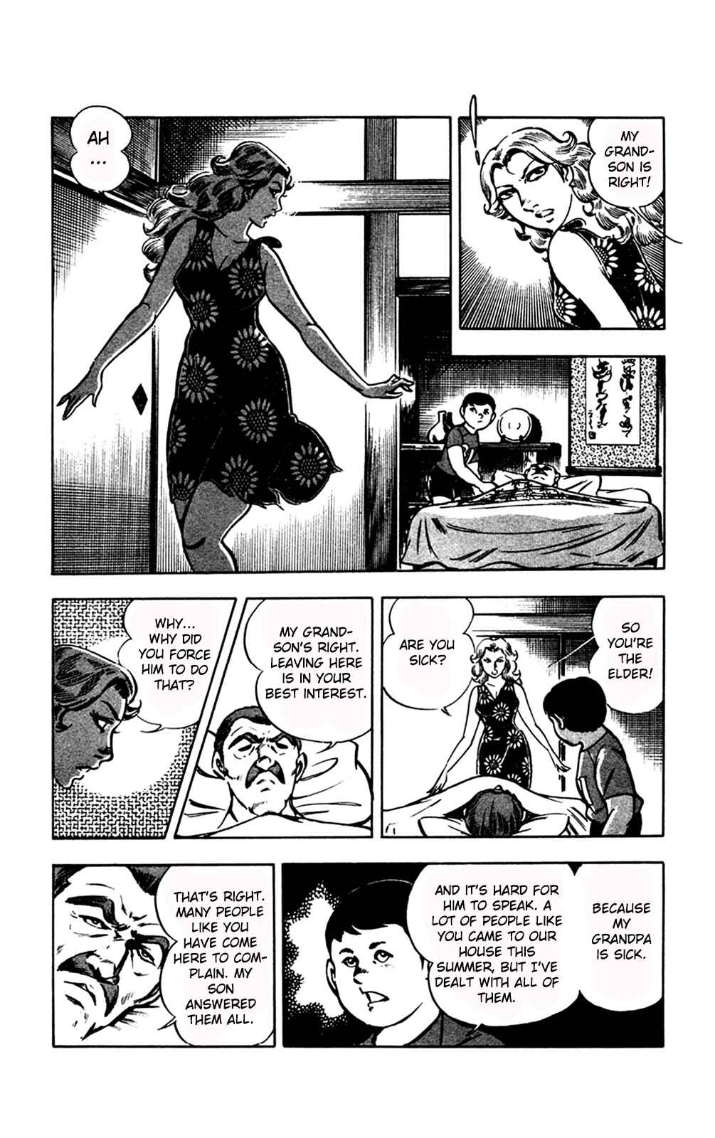 Page 70 Chapter 11.1 Crocodile Precinct