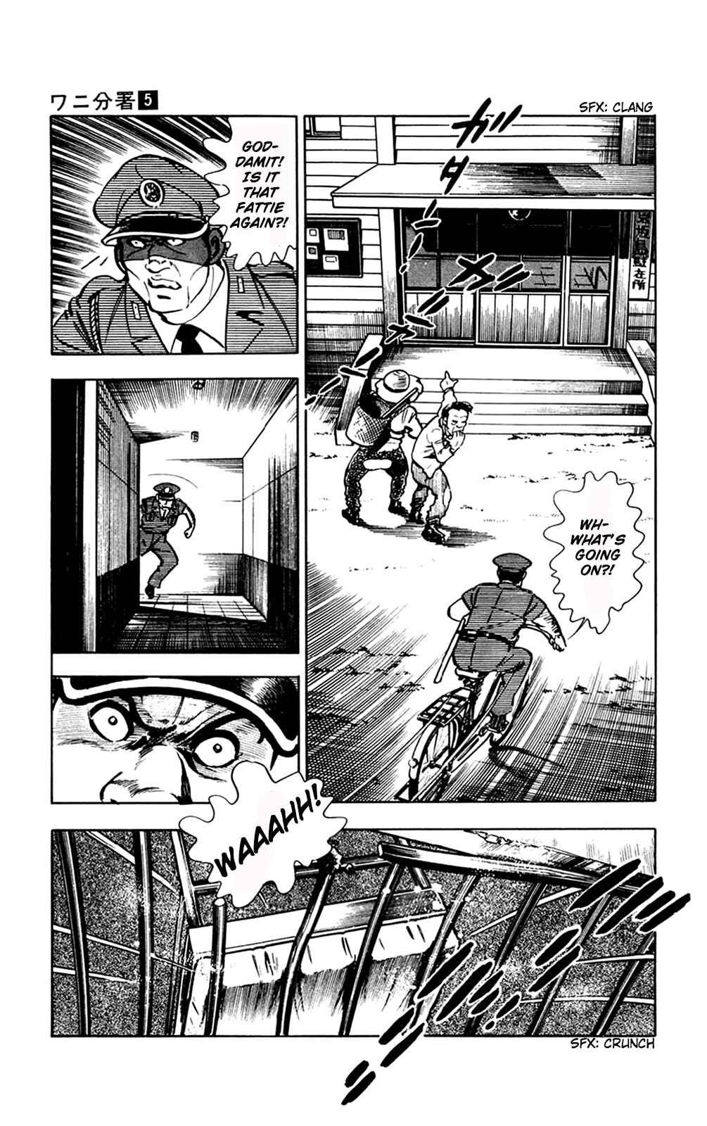 Page 73 Chapter 11.1 Crocodile Precinct