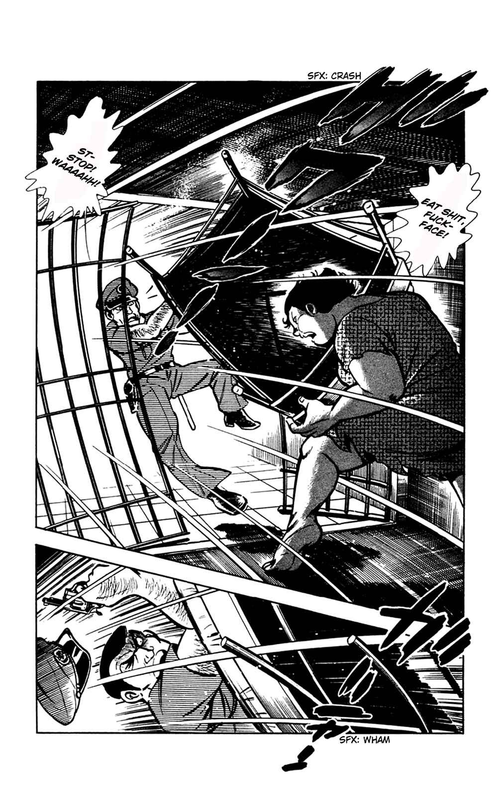 Page 74 Chapter 11.1 Crocodile Precinct