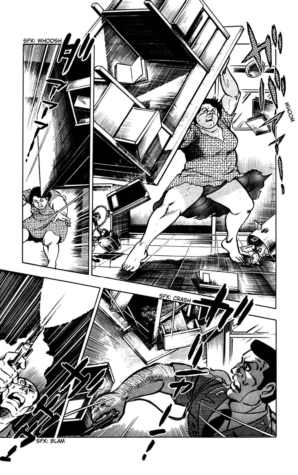 Page 76 Chapter 11.1 Crocodile Precinct