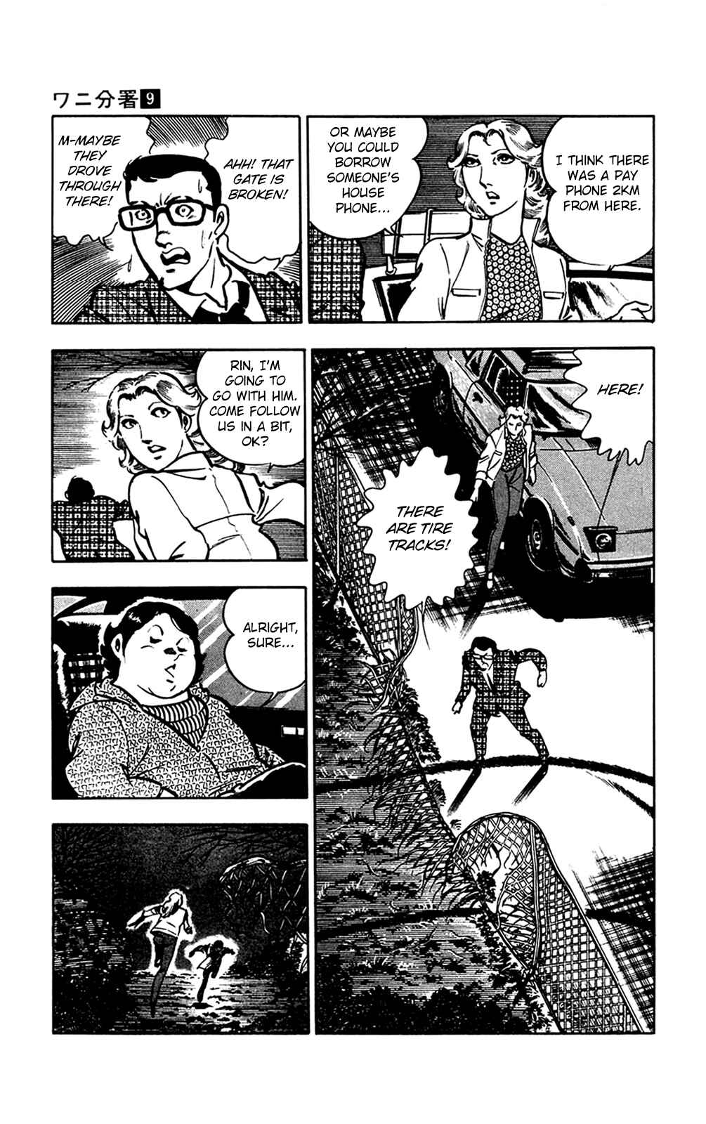 Page 10 Chapter 19 Crocodile Precinct