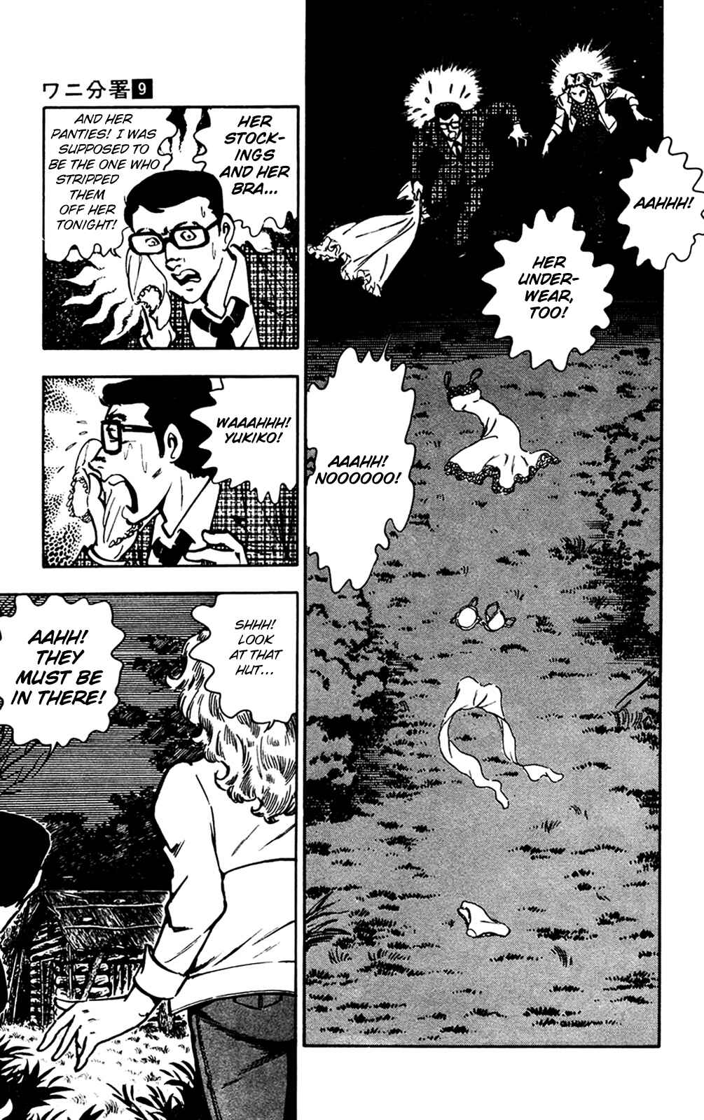 Page 12 Chapter 19 Crocodile Precinct