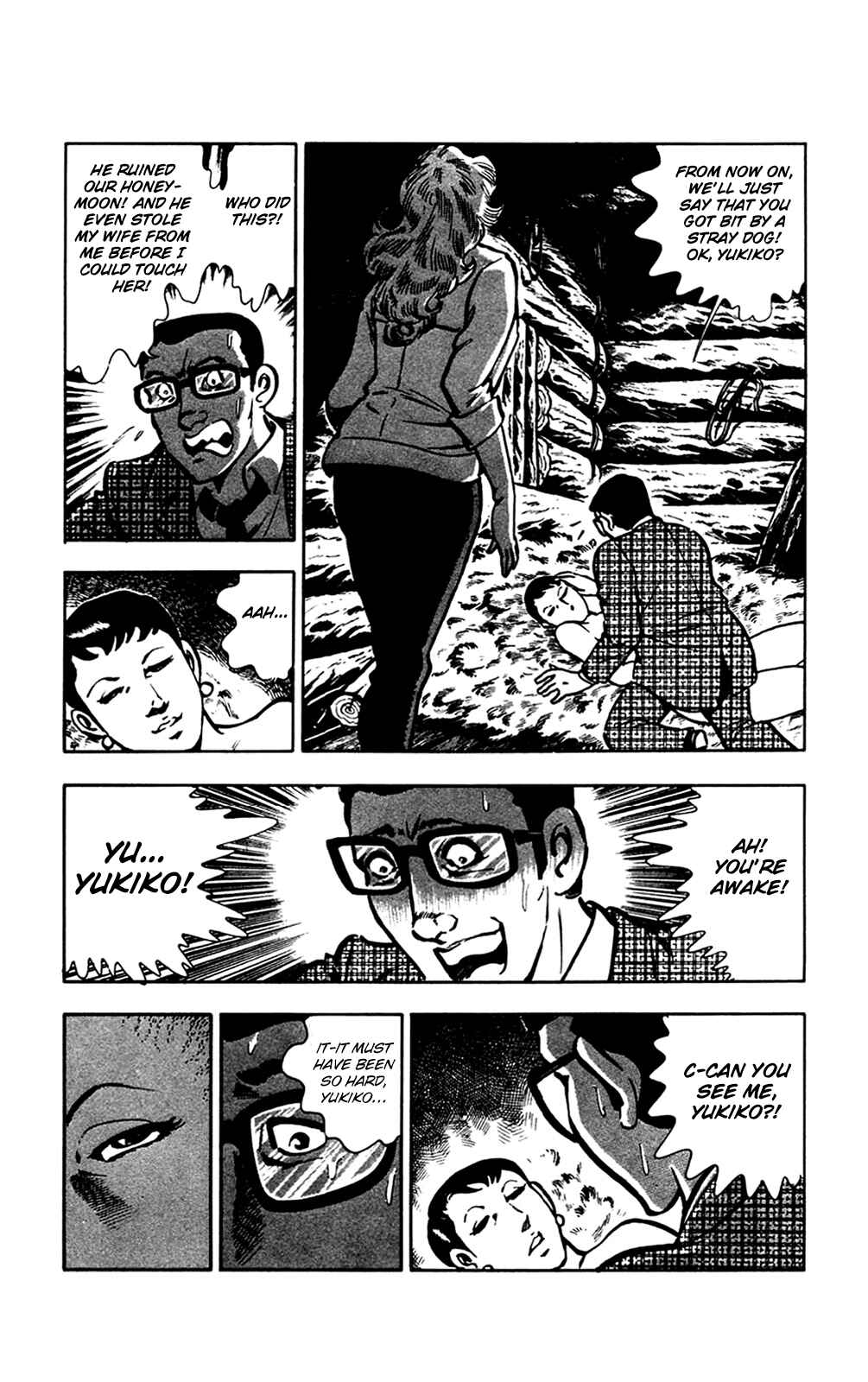 Page 14 Chapter 19 Crocodile Precinct