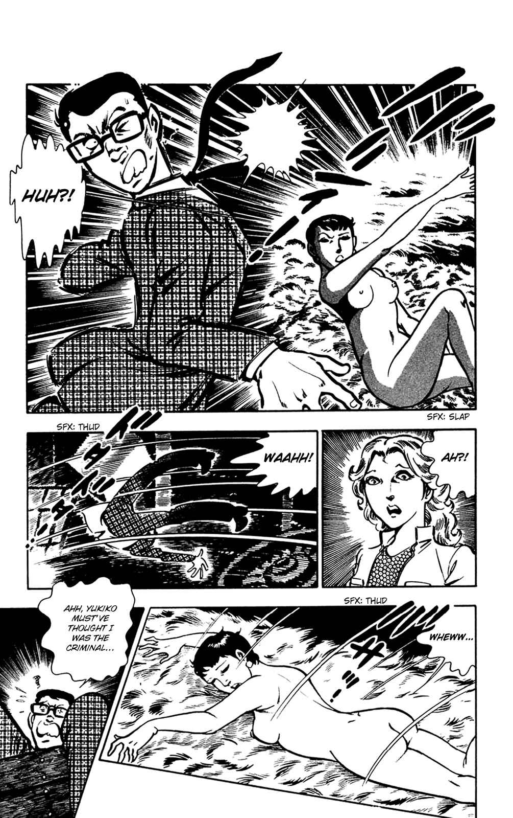 Page 15 Chapter 19 Crocodile Precinct