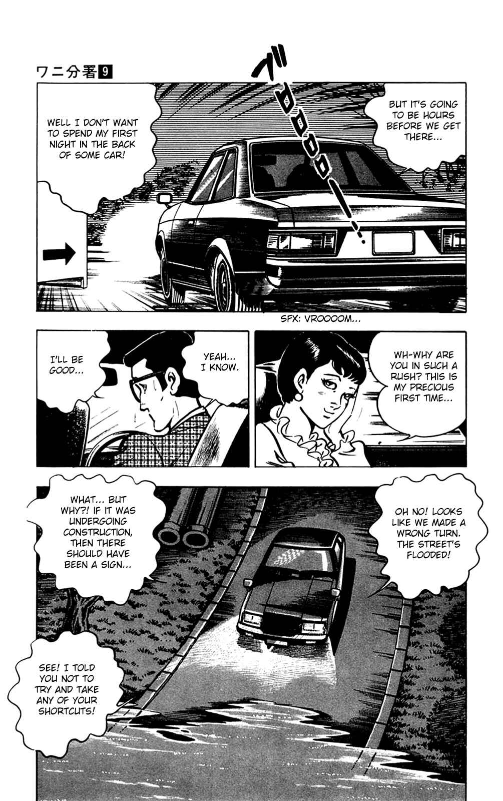 Page 3 Chapter 19 Crocodile Precinct