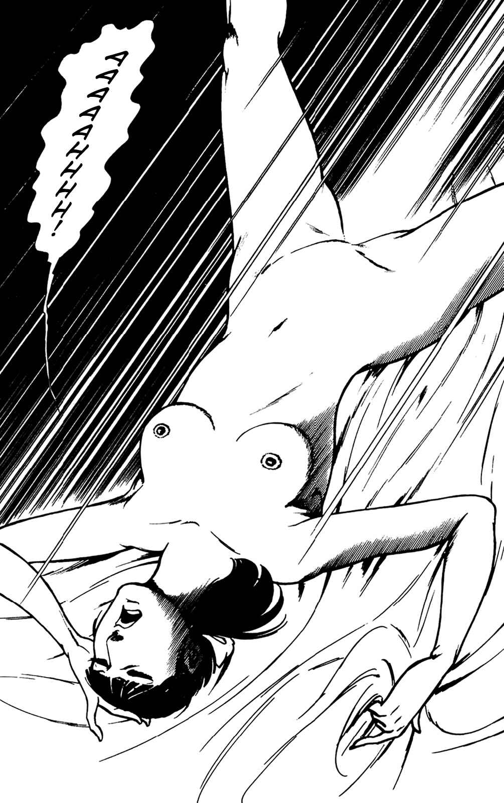 Page 39 Chapter 19 Crocodile Precinct