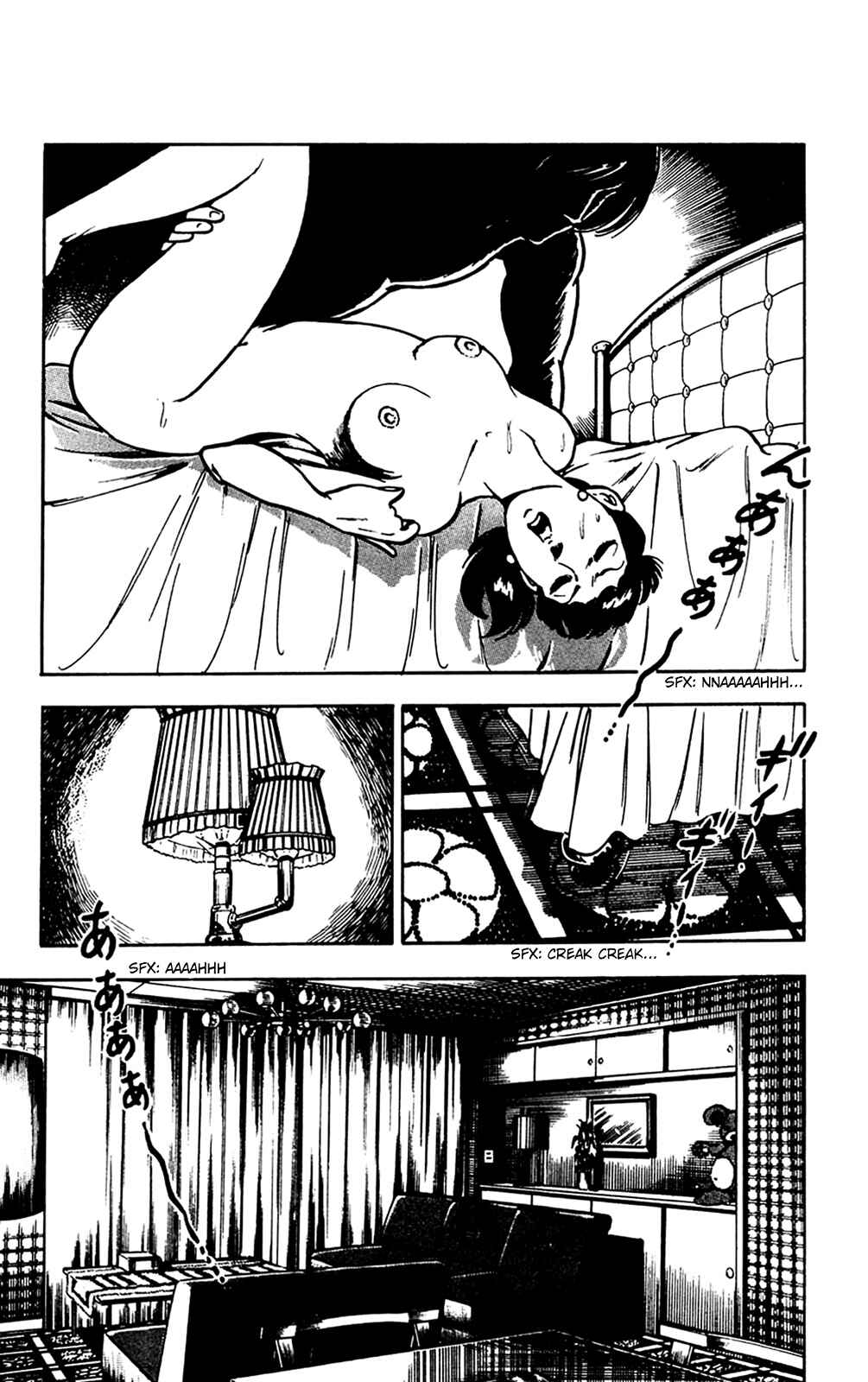 Page 40 Chapter 19 Crocodile Precinct